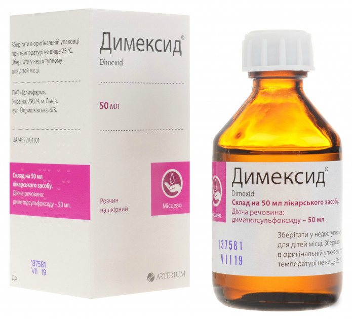 Dimeksidas nuo dėmių