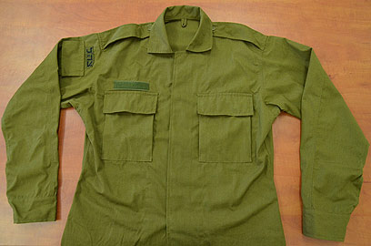 Exemplu al noului set de uniforme