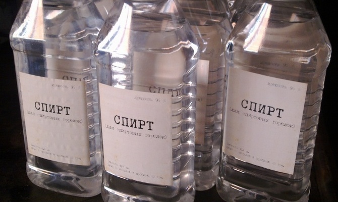 Dėmių šalinimas alkoholiu
