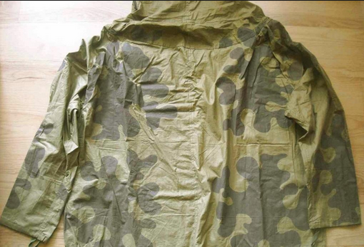 Tipuri de îmbrăcăminte de camuflaj