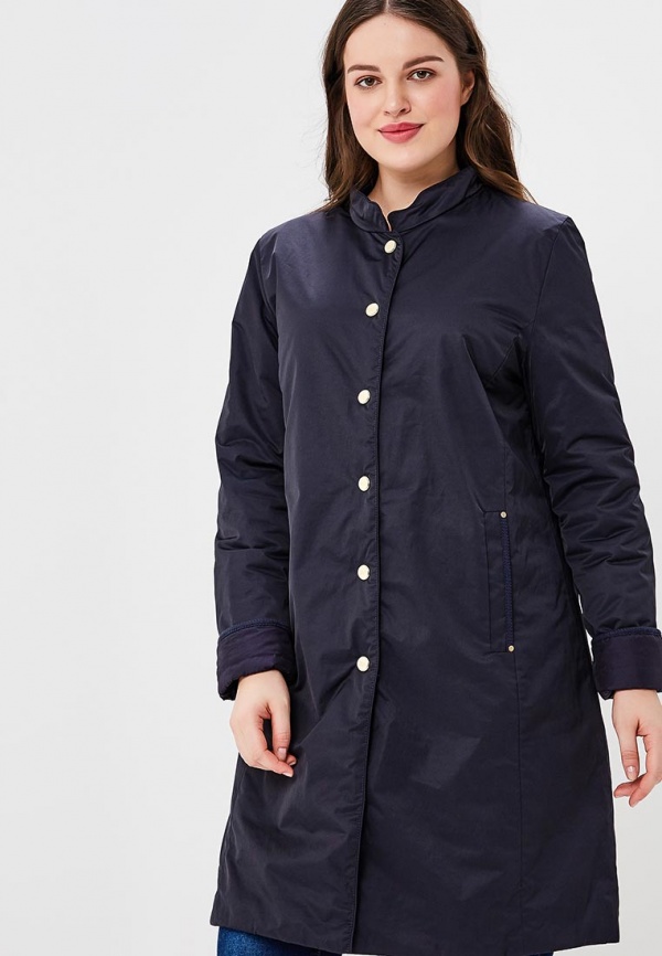 Izoliuota ilga striukė „Dixi Coat“