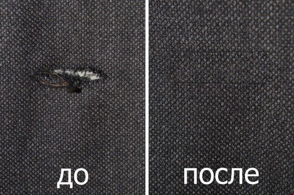 Nematomas taisymas