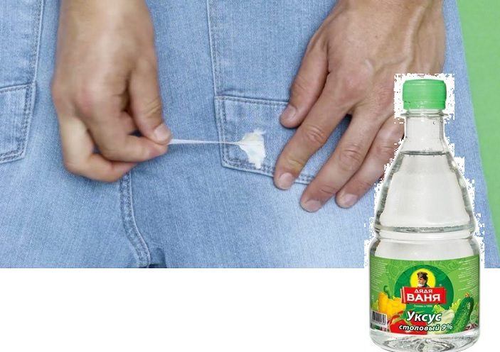 Vietą apdorojame kramtomąja guma su actu