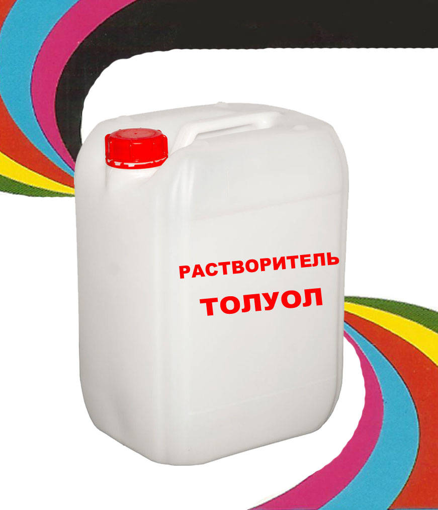Kramtomąją gumą galite valyti toluenu