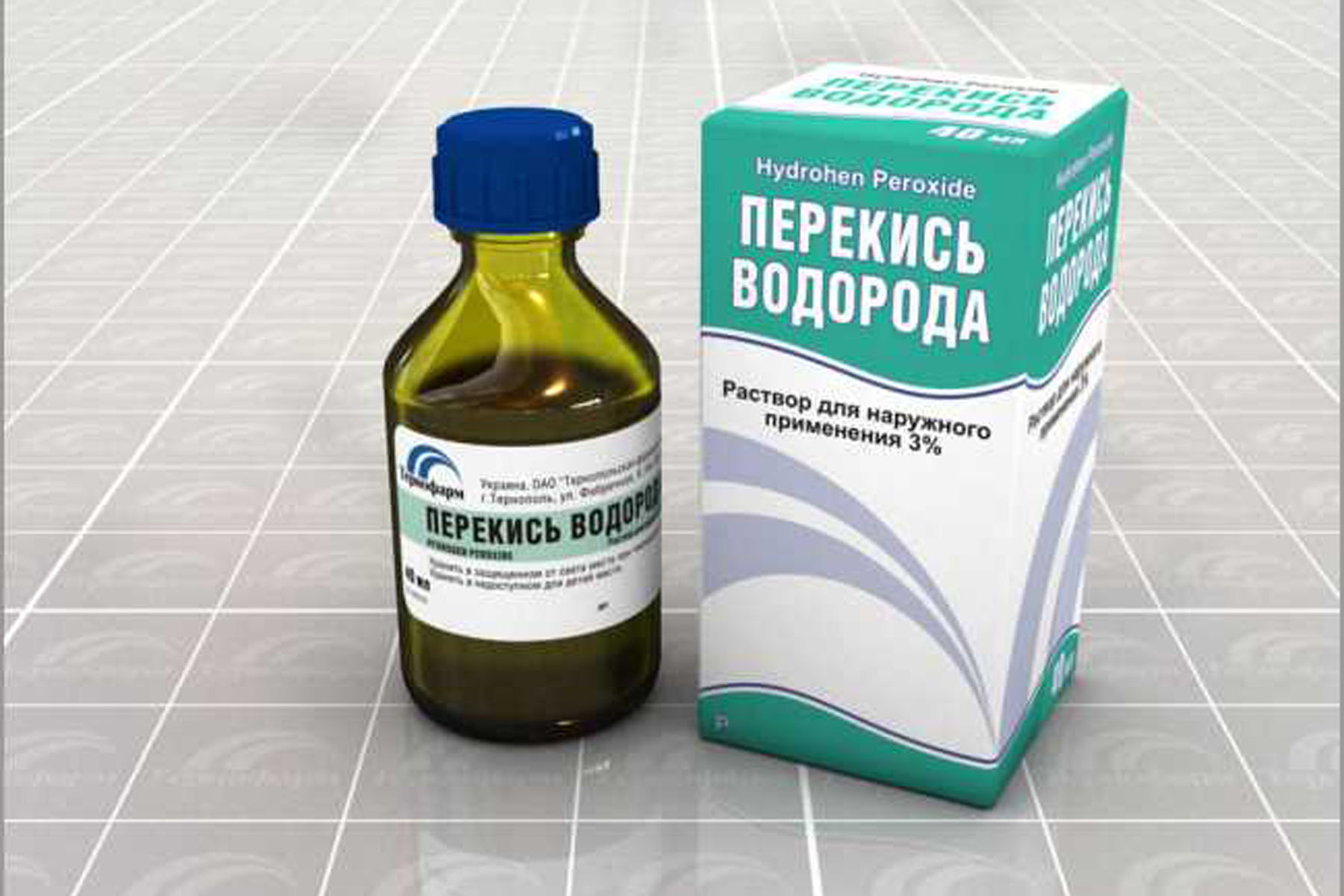 Vandenilio peroksidas