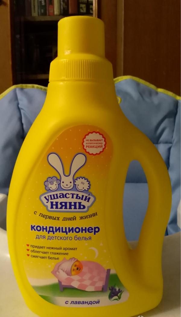 Eared Nyan - populiarus vaikų antistatikas