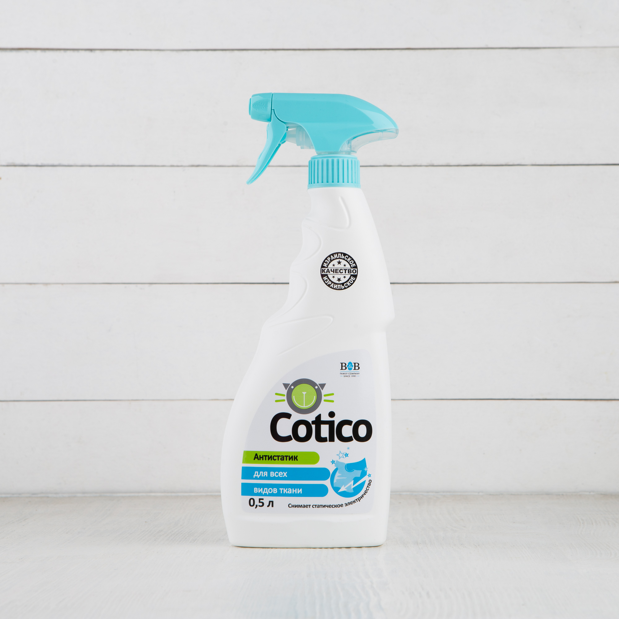 Vandens pagrindu pagaminta antistatinė priemonė „Cotico“