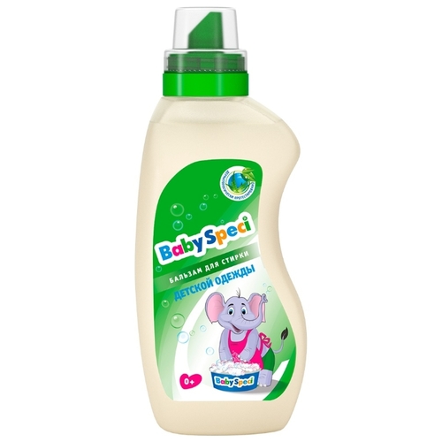 Balsam BabySpeci pentru haine de copii