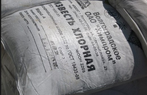 Caracteristici ale utilizării înălbitorului pentru îndepărtarea petelor de mucegai