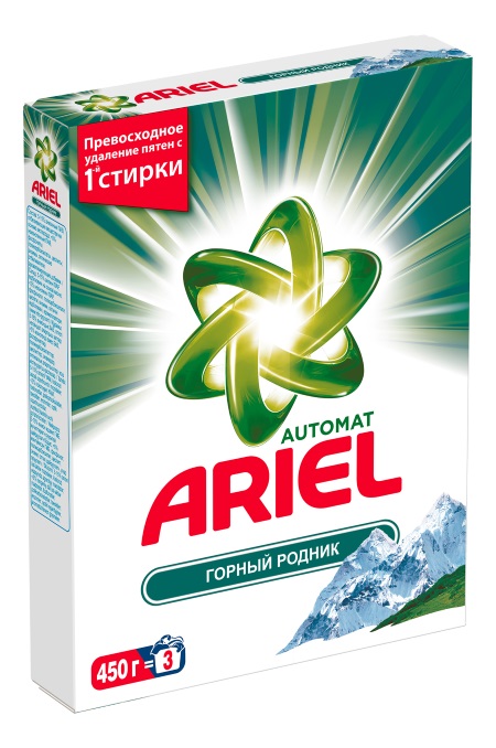 Spălați pata cu pudră
