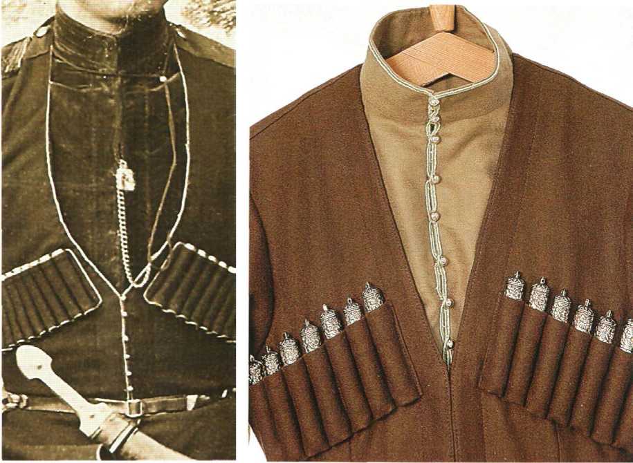 Rudas chalatas