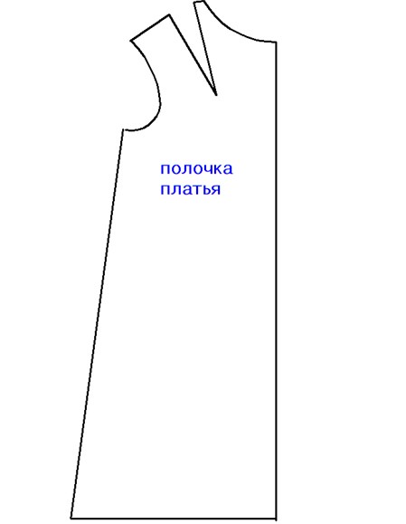 Baigta lentyna