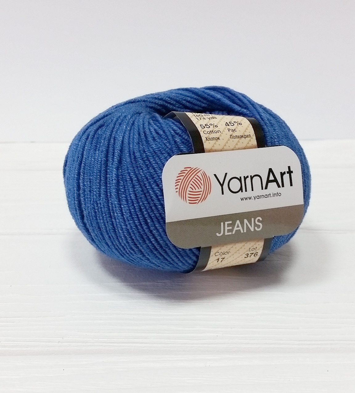 YarnArt „Džinsai“